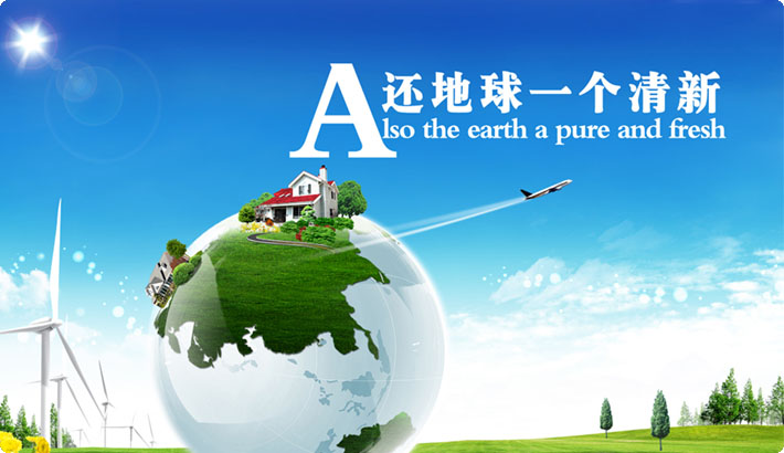 气味医学 湖北省襄樊市清菁气味科研所 李德敏科研成果